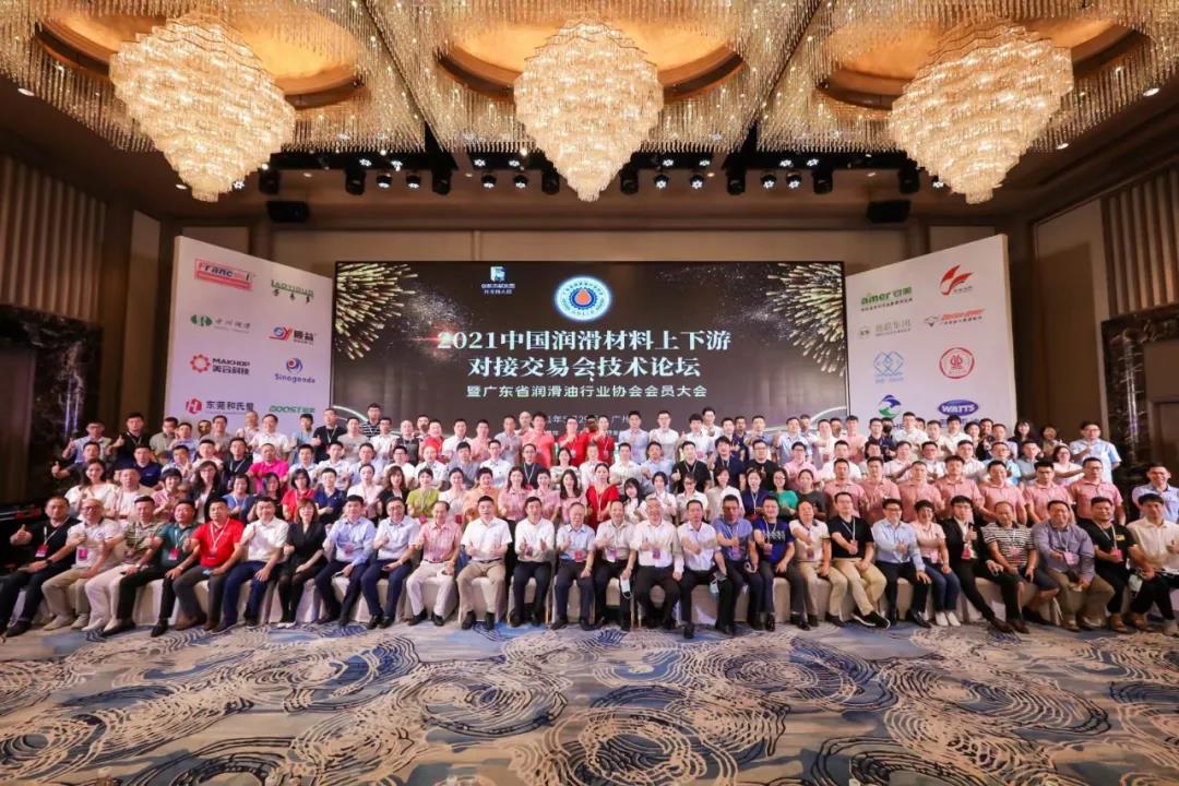 微信圖片_20210927152153.jpg