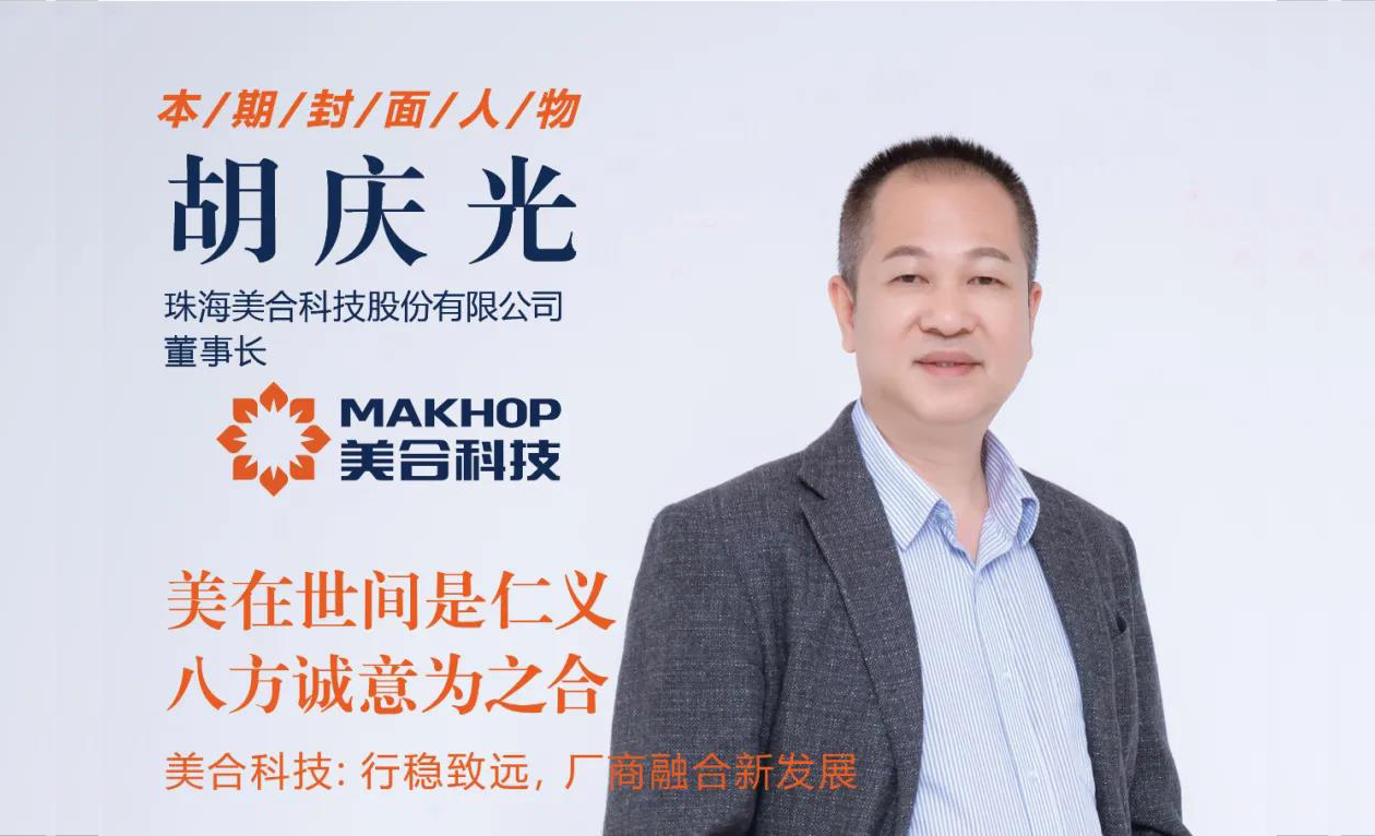 微信圖片_20210927154529.jpg
