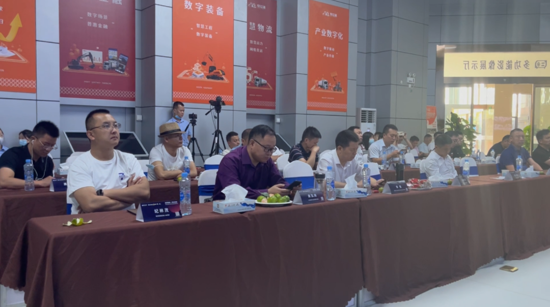 活動快訊 | 美合科技祝賀2022江西汽車后市場創(chuàng)新突圍論壇線上會議成功召開！