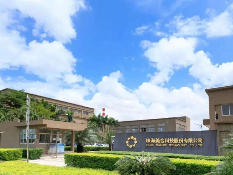 喜訊！美合科技獲得廣東省“專精特新”和“創(chuàng)新型”中小企業(yè)稱號