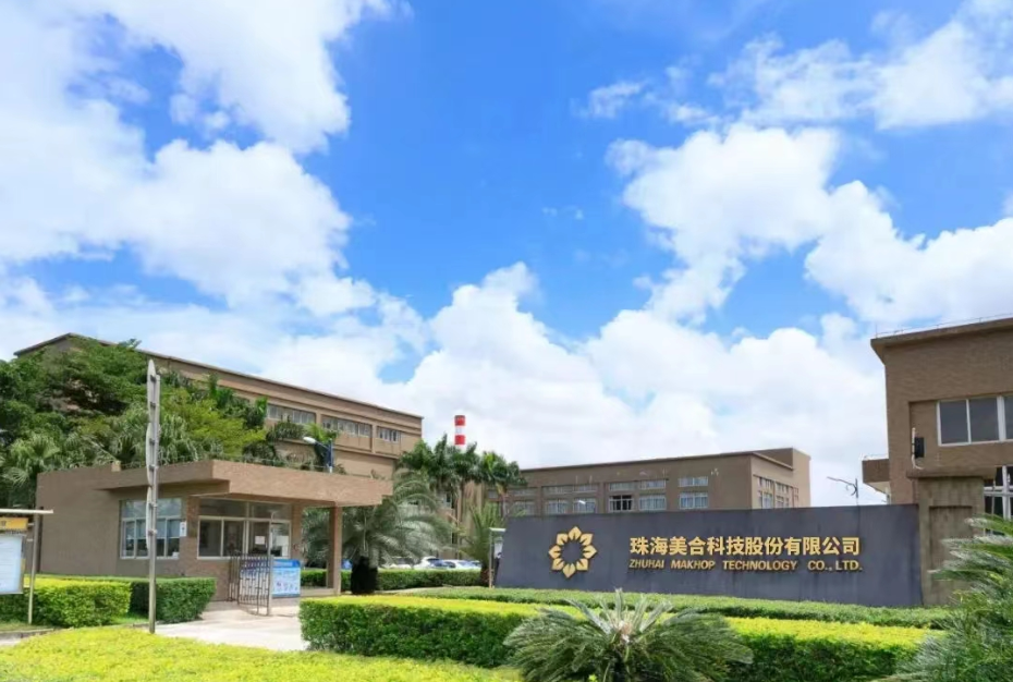 微信截圖_20230327093240.png