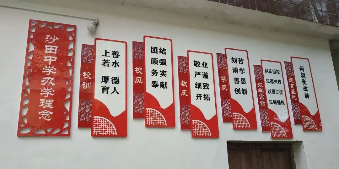 微信圖片_20230425160706.jpg
