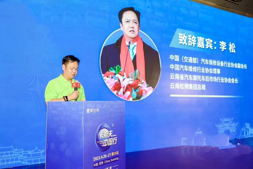 1683113436560818.jpg 微信圖片_20230503193020.jpg