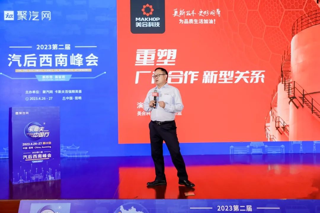 1683113663231583.jpg 微信圖片_20230503193409.jpg