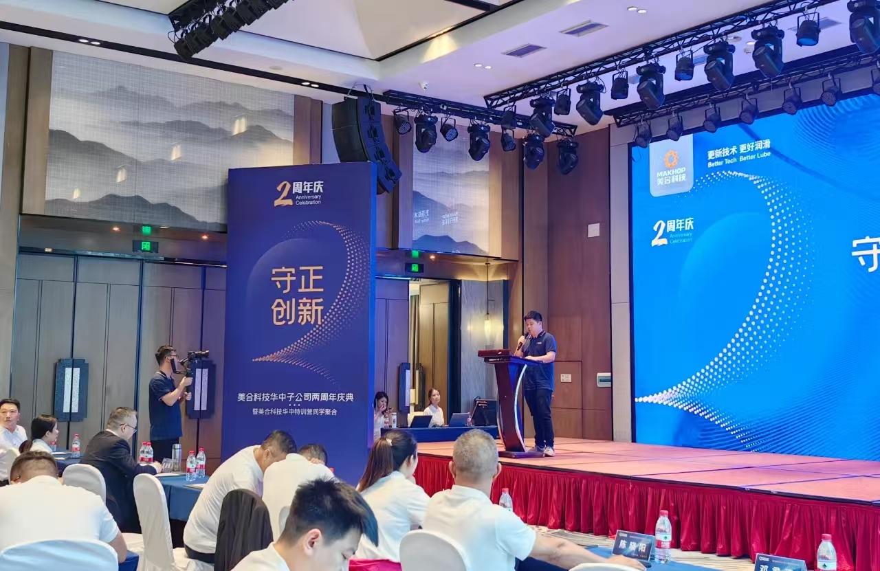 微信圖片_20250110101625.jpg