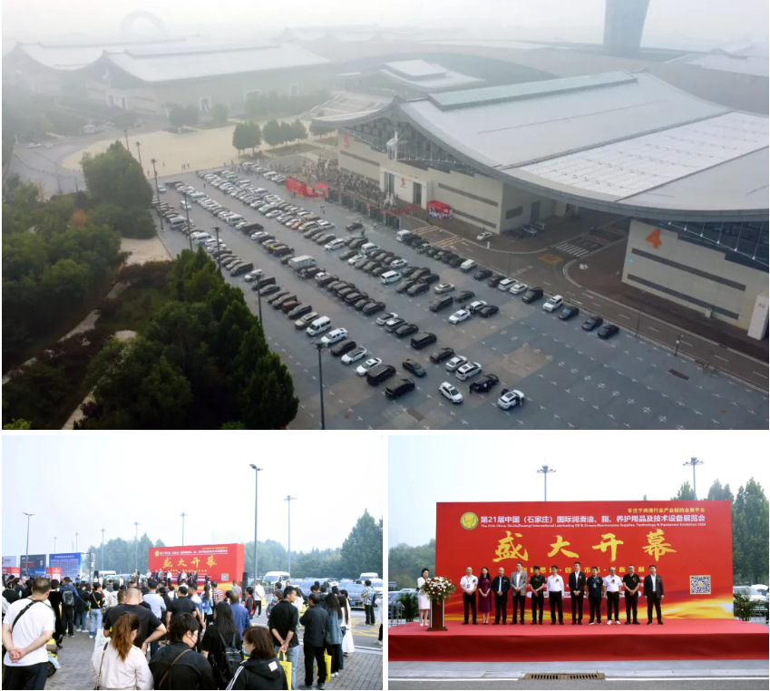 微信圖片_20250115161444.png