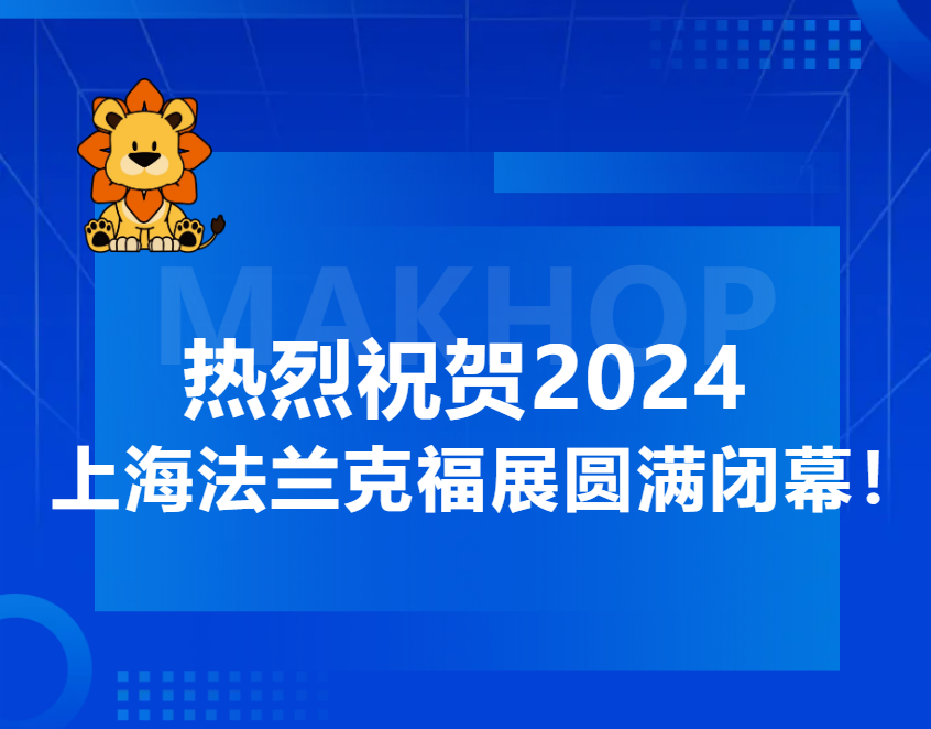 微信圖片_20250115170512.png
